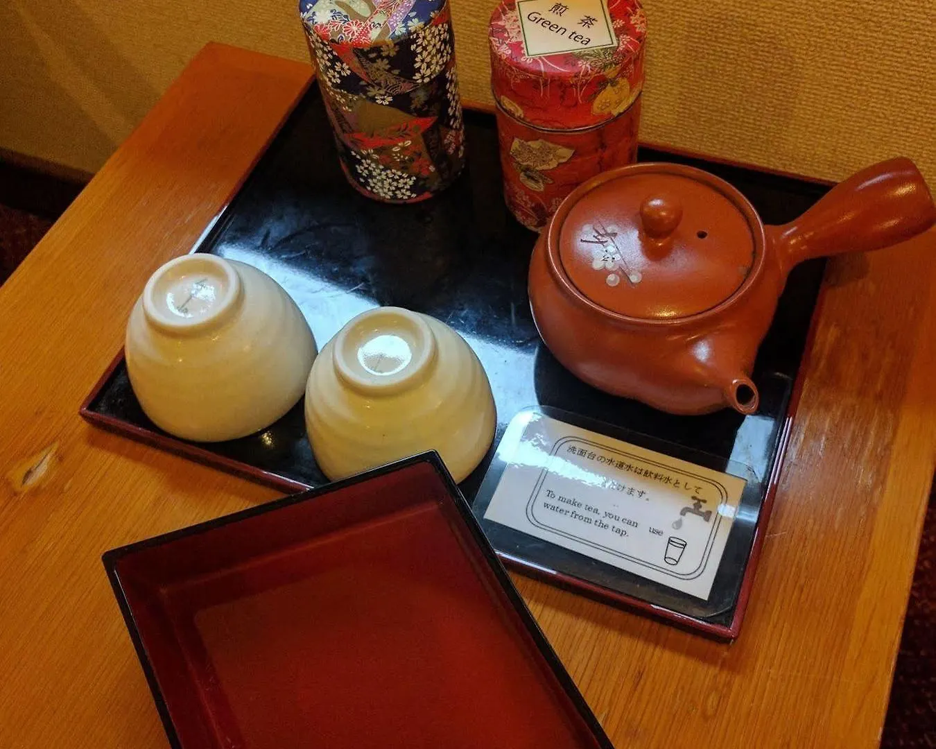 Hotel Ashinoko Ichinoyu Hakone 2*,  Japan