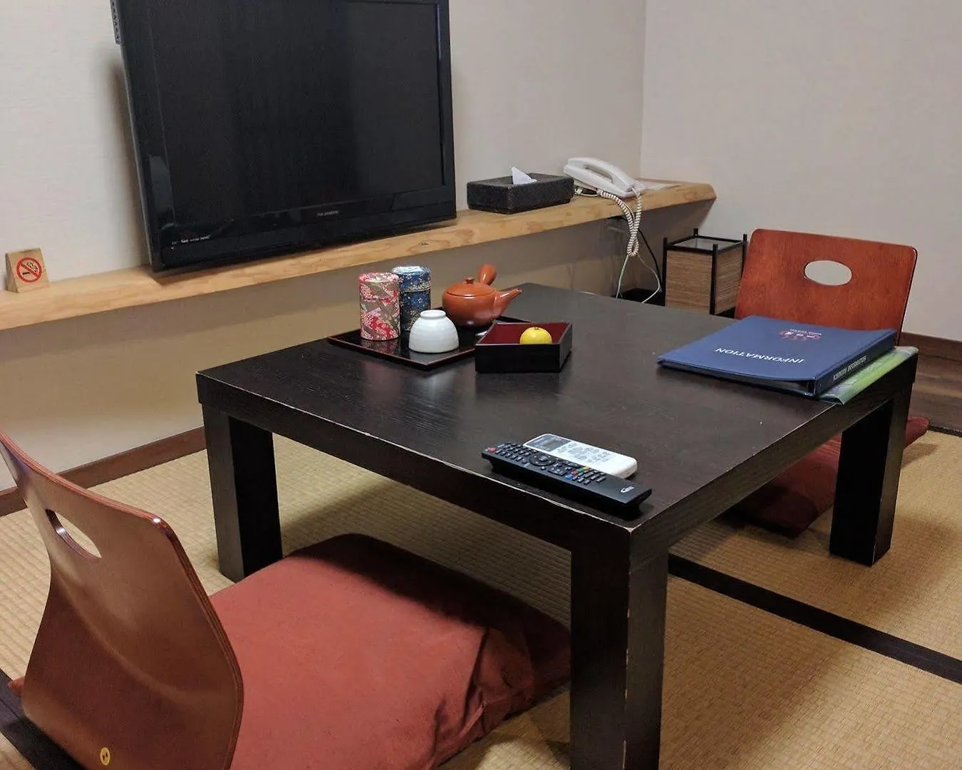 Hotel Ashinoko Ichinoyu Hakone Ryokan